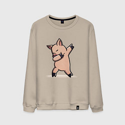 Свитшот хлопковый мужской Dabbing Pig, цвет: миндальный