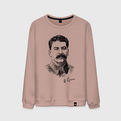 Мужской свитшот Товарищ Сталин
