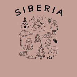 Свитшот хлопковый мужской Siberia, цвет: пыльно-розовый — фото 2