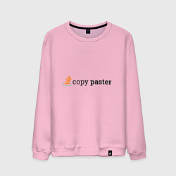 Свитшот хлопковый мужской Работа программиста, цвет: светло-розовый