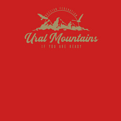 Свитшот хлопковый мужской Урал Gold Classic, цвет: красный — фото 2