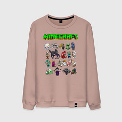 Свитшот хлопковый мужской Minecraft, цвет: пыльно-розовый