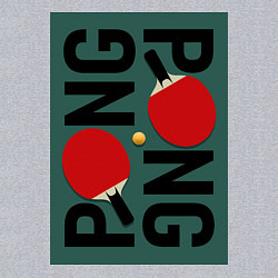 Свитшот хлопковый мужской PING PONG, цвет: меланж — фото 2