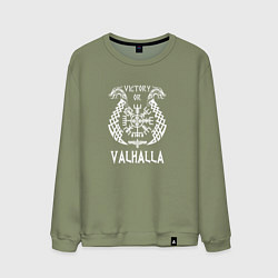 Мужской свитшот Valhalla