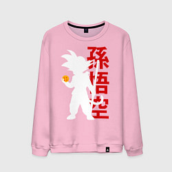 Свитшот хлопковый мужской Dragon Ball Goku, цвет: светло-розовый