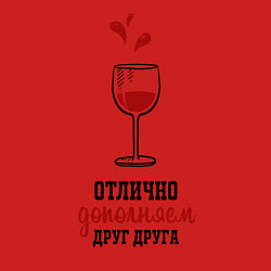 Свитшот хлопковый мужской Отлично дополняем друг друга, цвет: красный — фото 2