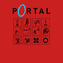 Свитшот хлопковый мужской PORTAL, цвет: красный — фото 2