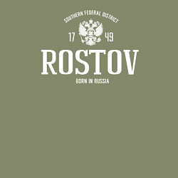 Свитшот хлопковый мужской Ростов Born in Russia, цвет: авокадо — фото 2