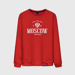 Свитшот хлопковый мужской Москва Born in Russia, цвет: красный