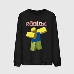 Свитшот хлопковый мужской Roblox Dab, цвет: черный