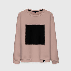 Свитшот хлопковый мужской ЧЕРНЫЙ КВАДРАТ, цвет: пыльно-розовый