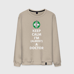 Мужской свитшот Keep calm I??m a doctor