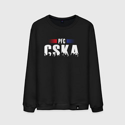 Мужской свитшот PFC CSKA