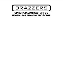 Свитшот хлопковый мужской Brazzers организация кастингов помощь в трудоустро, цвет: белый — фото 2