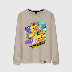 Свитшот хлопковый мужской Pikachu, цвет: миндальный