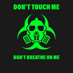 Свитшот хлопковый мужской Не трогай меня, не дыши на меня, цвет: черный — фото 2