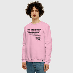 Свитшот хлопковый мужской South Park Цитата, цвет: светло-розовый — фото 2
