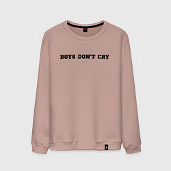 Свитшот хлопковый мужской BOYS DON'T CRY, цвет: пыльно-розовый