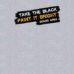 Свитшот хлопковый мужской Take the black, цвет: меланж — фото 2