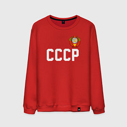 Мужской свитшот СССР