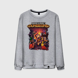 Свитшот хлопковый мужской Minecraft Dungeons, цвет: меланж