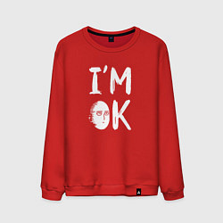 Свитшот хлопковый мужской IM OK, цвет: красный