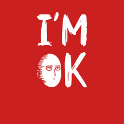 Свитшот хлопковый мужской IM OK, цвет: красный — фото 2