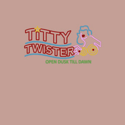 Свитшот хлопковый мужской Titty Twister, цвет: пыльно-розовый — фото 2