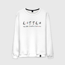 Свитшот хлопковый мужской Little big 1 часть Z, цвет: белый