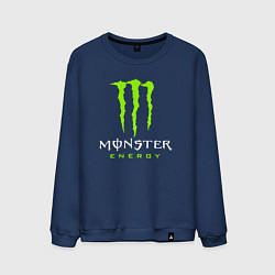 Свитшот хлопковый мужской MONSTER ENERGY, цвет: тёмно-синий