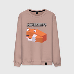 Свитшот хлопковый мужской MINERCRAFT, цвет: пыльно-розовый