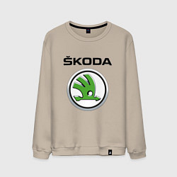 Свитшот хлопковый мужской SKODA, цвет: миндальный