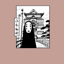 Свитшот хлопковый мужской No-Face Spirited Away Ghibli, цвет: пыльно-розовый — фото 2