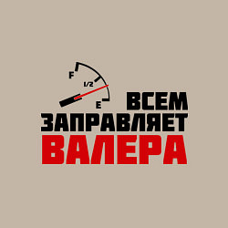 Свитшот хлопковый мужской Заправляет Валера, цвет: миндальный — фото 2