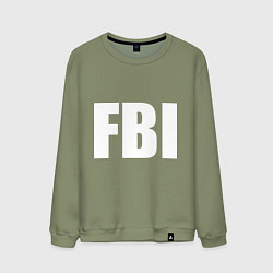 Свитшот хлопковый мужской FBI, цвет: авокадо
