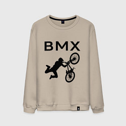 Мужской свитшот Велоспорт BMX Z