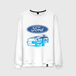 Свитшот хлопковый мужской Ford Z, цвет: белый