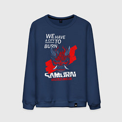 Свитшот хлопковый мужской WELCOME TO NIGHT CITY, цвет: тёмно-синий