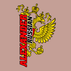 Свитшот хлопковый мужской Александр золотой герб РФ, цвет: пыльно-розовый — фото 2
