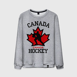 Свитшот хлопковый мужской Canada Hockey, цвет: меланж