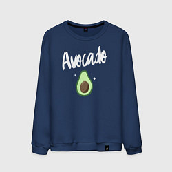 Мужской свитшот Avocado