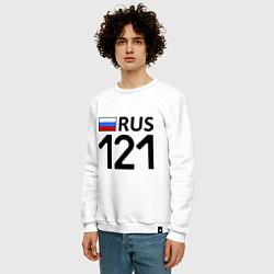 Свитшот хлопковый мужской RUS 121, цвет: белый — фото 2