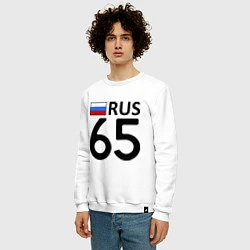 Свитшот хлопковый мужской RUS 65, цвет: белый — фото 2