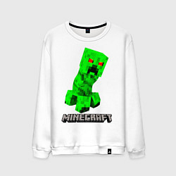 Свитшот хлопковый мужской MINECRAFT CREEPER, цвет: белый