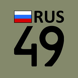 Свитшот хлопковый мужской RUS 49, цвет: авокадо — фото 2