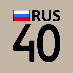 Свитшот хлопковый мужской RUS 40, цвет: миндальный — фото 2