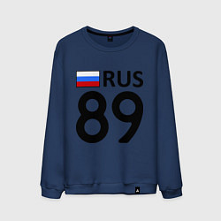 Свитшот хлопковый мужской RUS 89, цвет: тёмно-синий