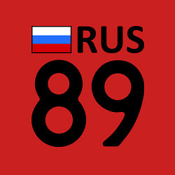 Свитшот хлопковый мужской RUS 89, цвет: красный — фото 2