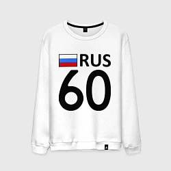 Мужской свитшот RUS 60