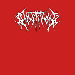 Свитшот хлопковый мужской GHOSTEMANE, цвет: красный — фото 2